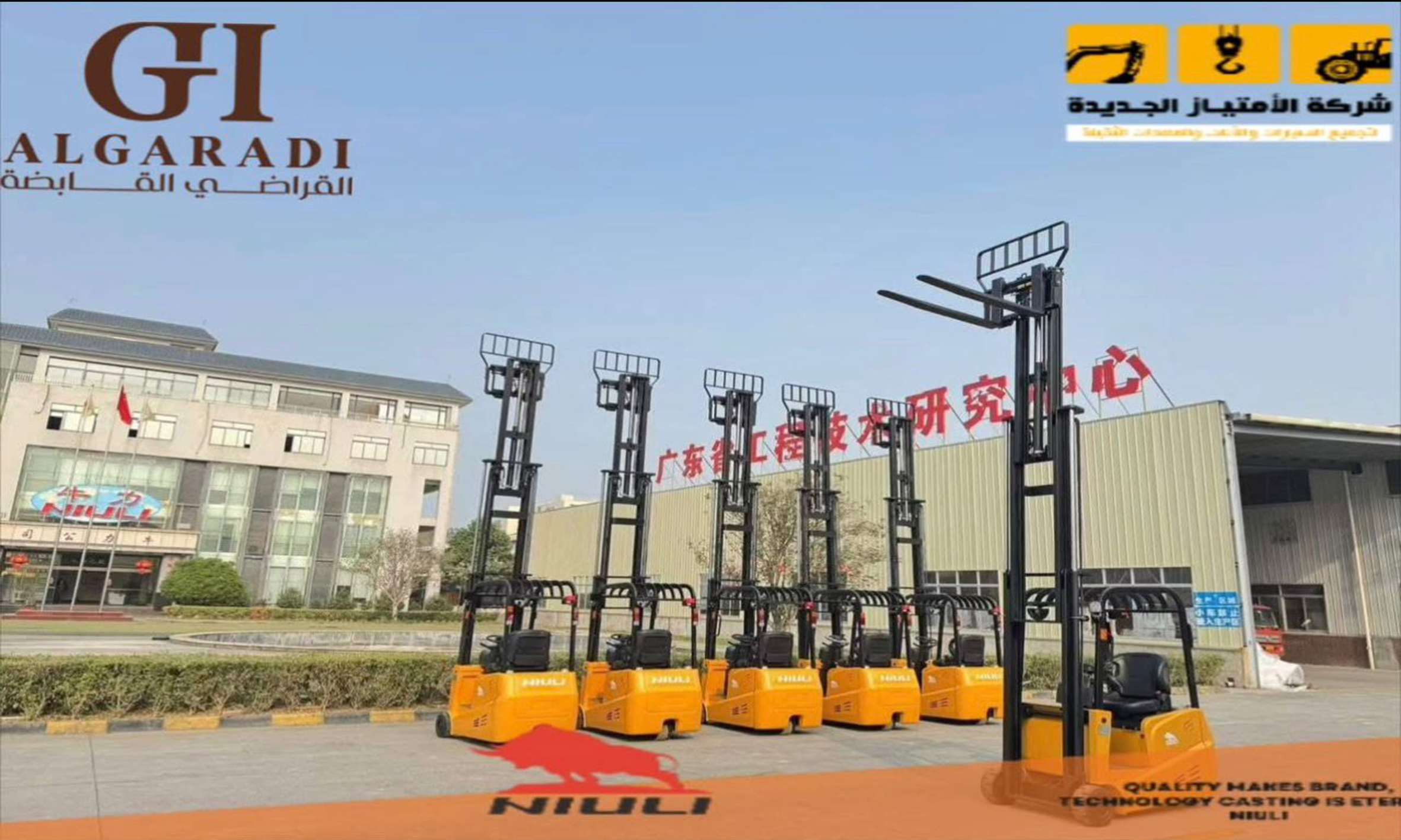 عمليات التوزيع